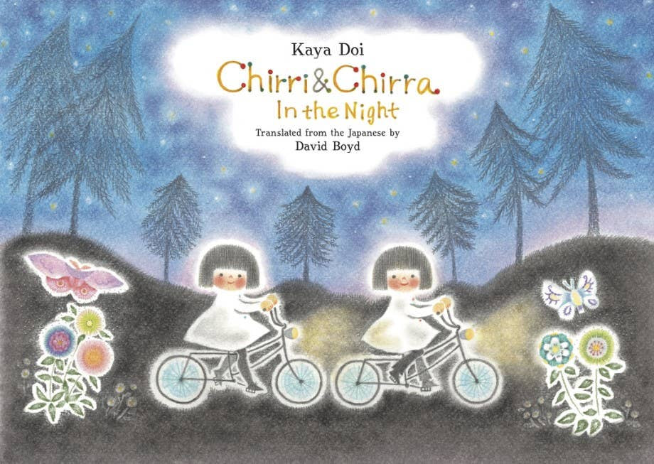 Chirri & Chirra, In the Night(1)
