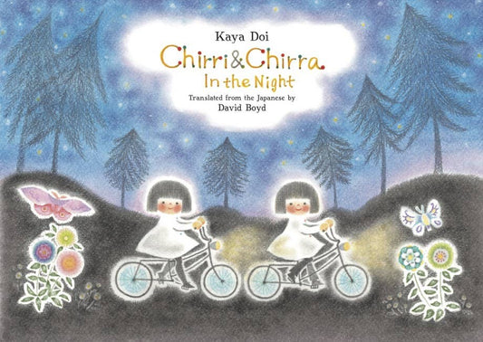 Chirri & Chirra, In the Night(1)