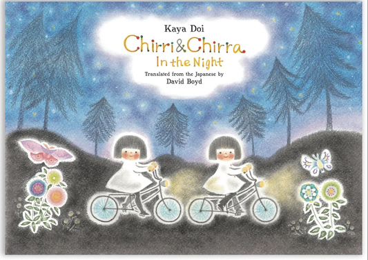 Chirri & Chirra, In the Night