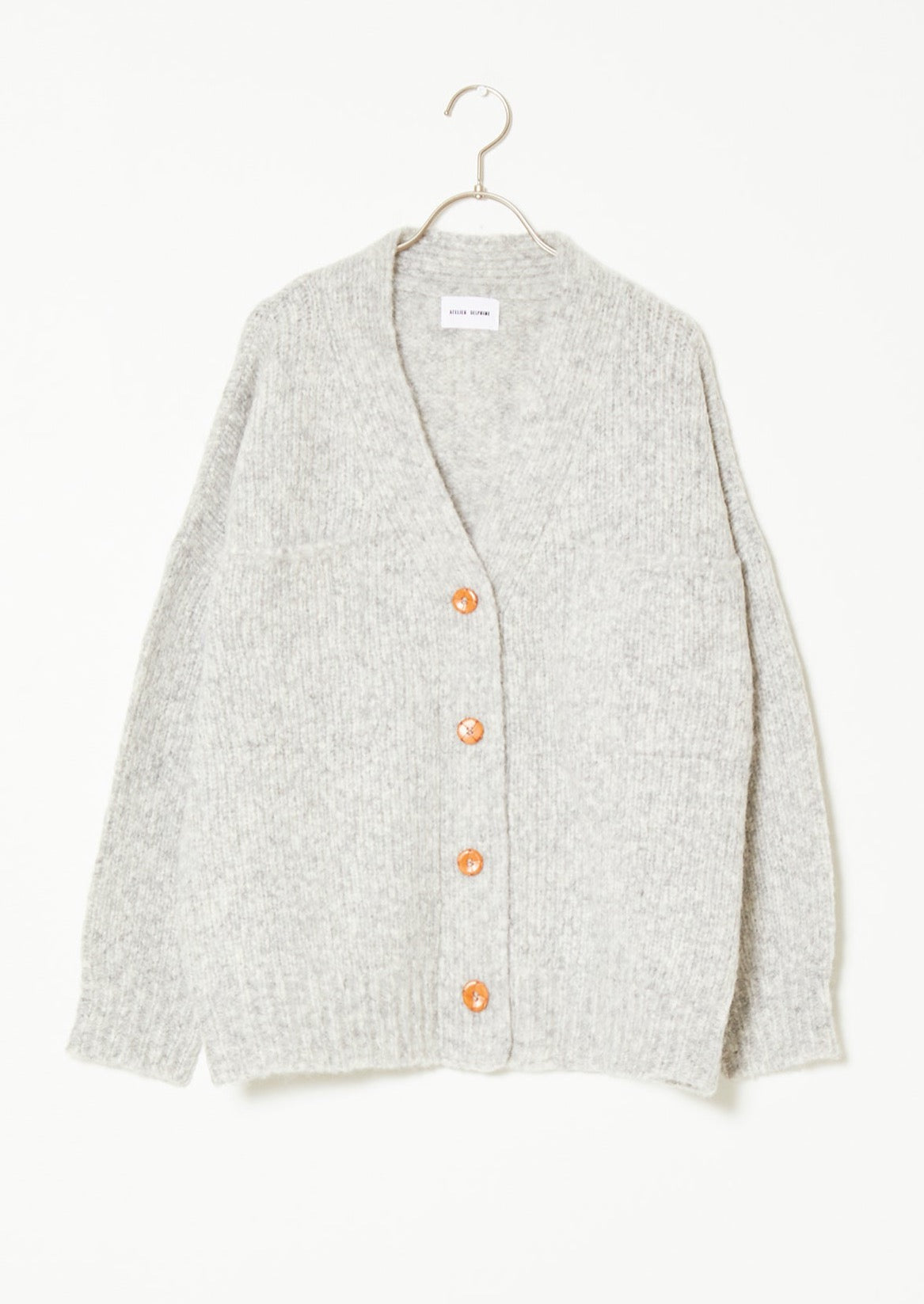 Amelia Cardigan, Watery Sky