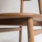 Ember Chair Wood