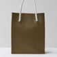 Sofie D'Hoore Pebbled Olive Leather Bag